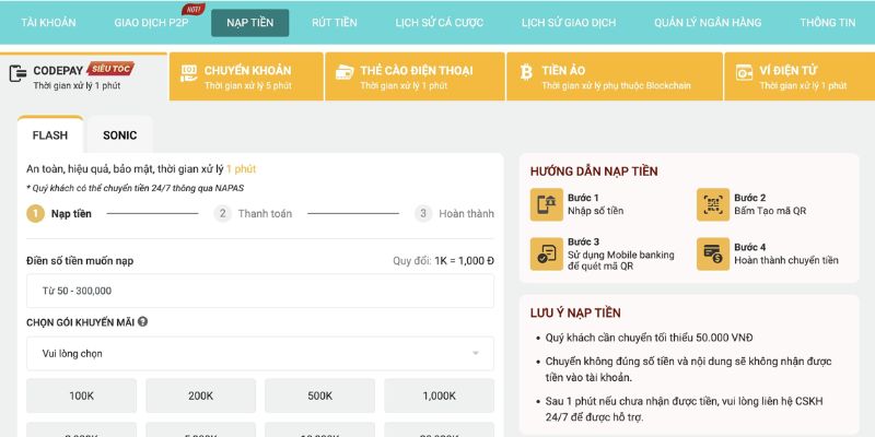 nạp tiền fm88 Nhập thông tin nạp tiền